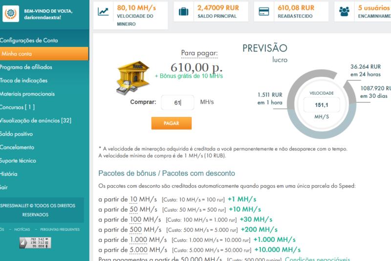 Express Wallet: como funciona a plataforma de mineração de rublos